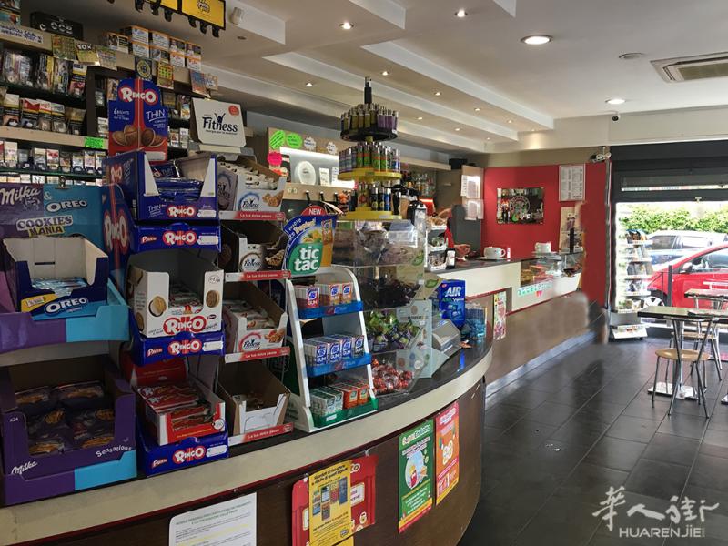 出售酒吧和烟草店 Prenestina centro