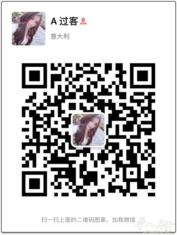 汇率美丽  需要的加chu4418