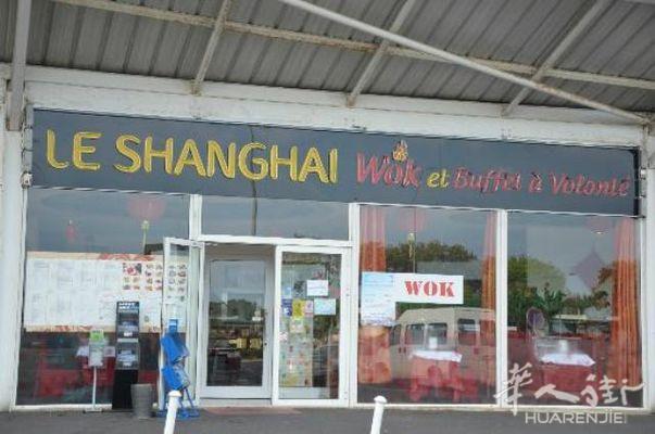 60省buffet 老店 股东转让