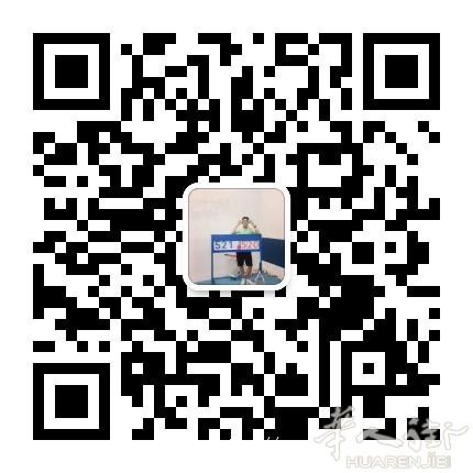 清白居留出租，按摩店 中介 请绕道 非诚勿扰！谢谢！