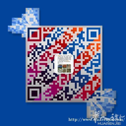巴黎好又多之数码产品 1.蓝牙音箱20€ 2.苹果蓝牙耳机(自带充电宝)60€ 3.苹果手机修理螺丝刀5€ 4.苹果数据线3米7€ 5.苹果数据线2米6€