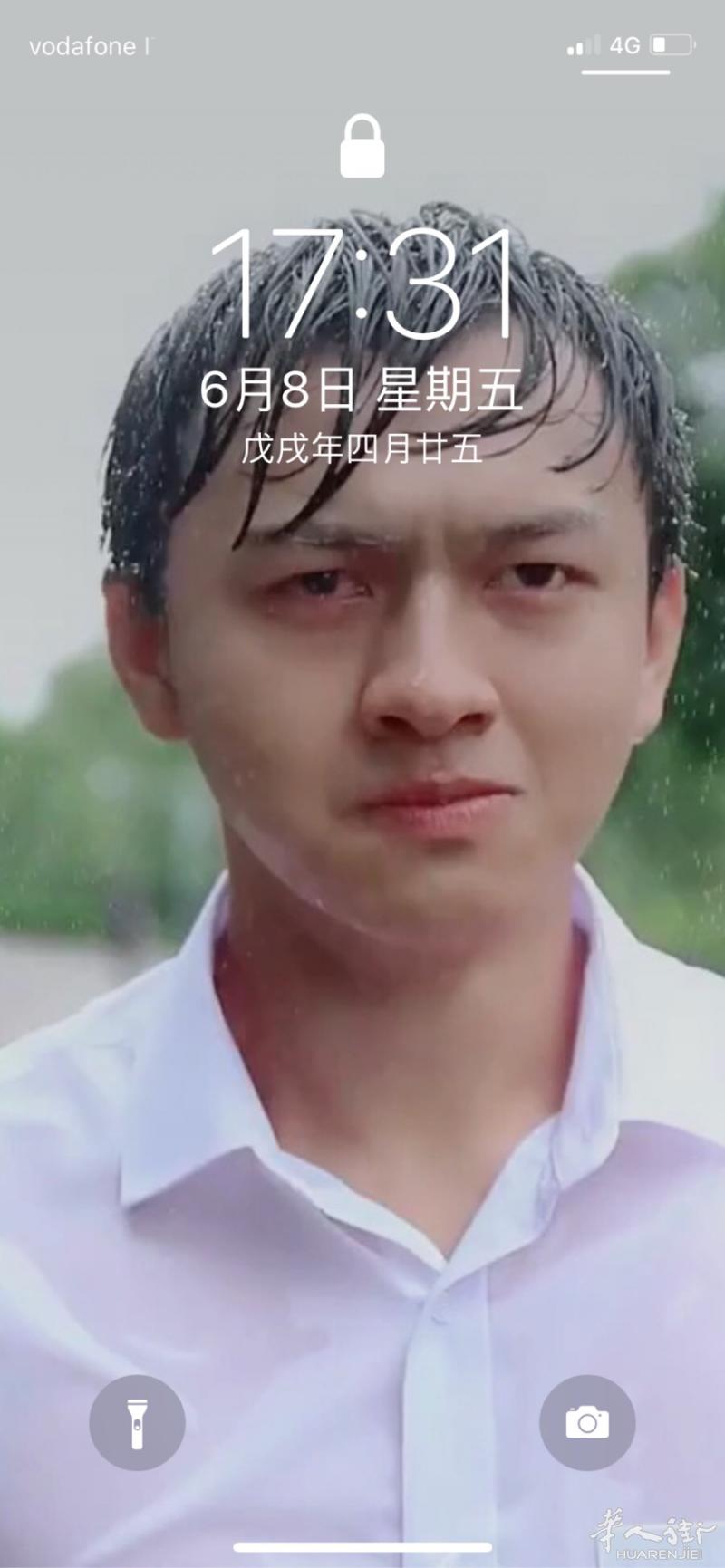 明人不说暗话本人男八四年出生想找一个四十岁左右的女