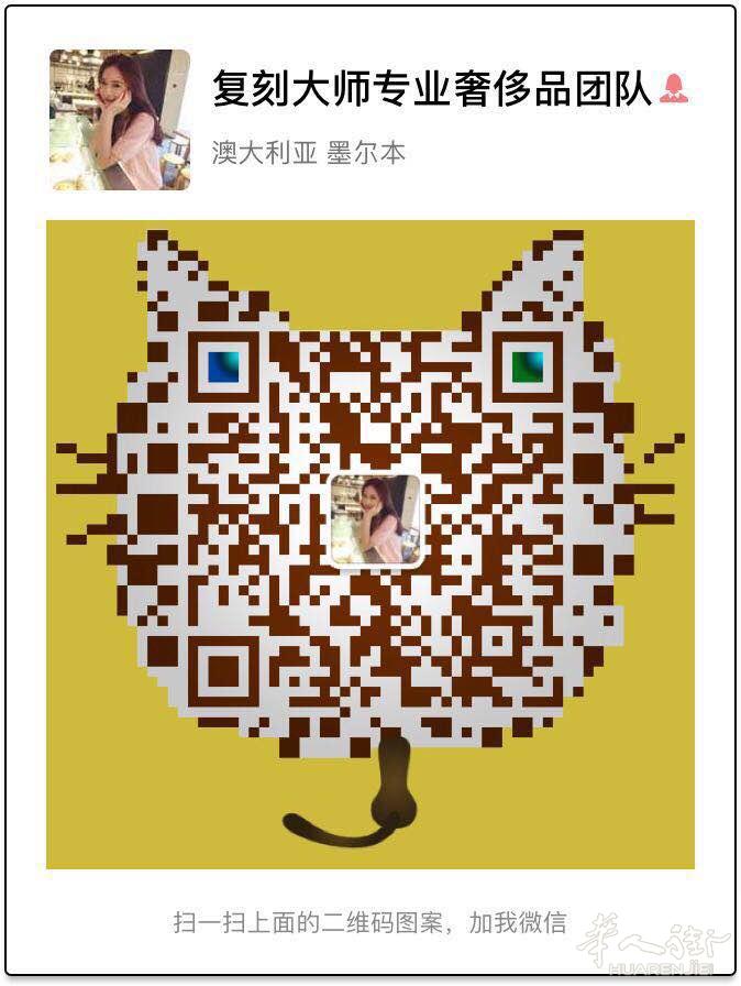 全球最强奢侈品小红书，CHANEL LV GUCCI DIOR等包包鞋子衣服首饰上万款，实名商家包邮