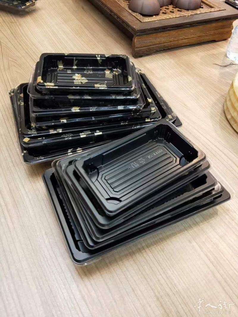 即将新到外卖寿司盒/ 寿司碗