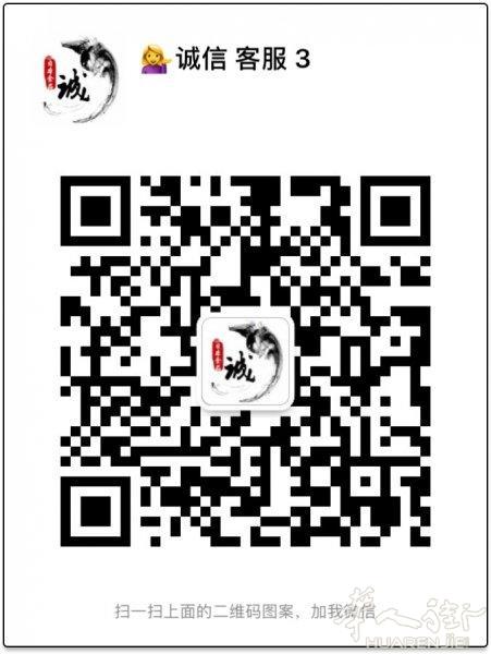 罗马专业餐馆日本货供应商