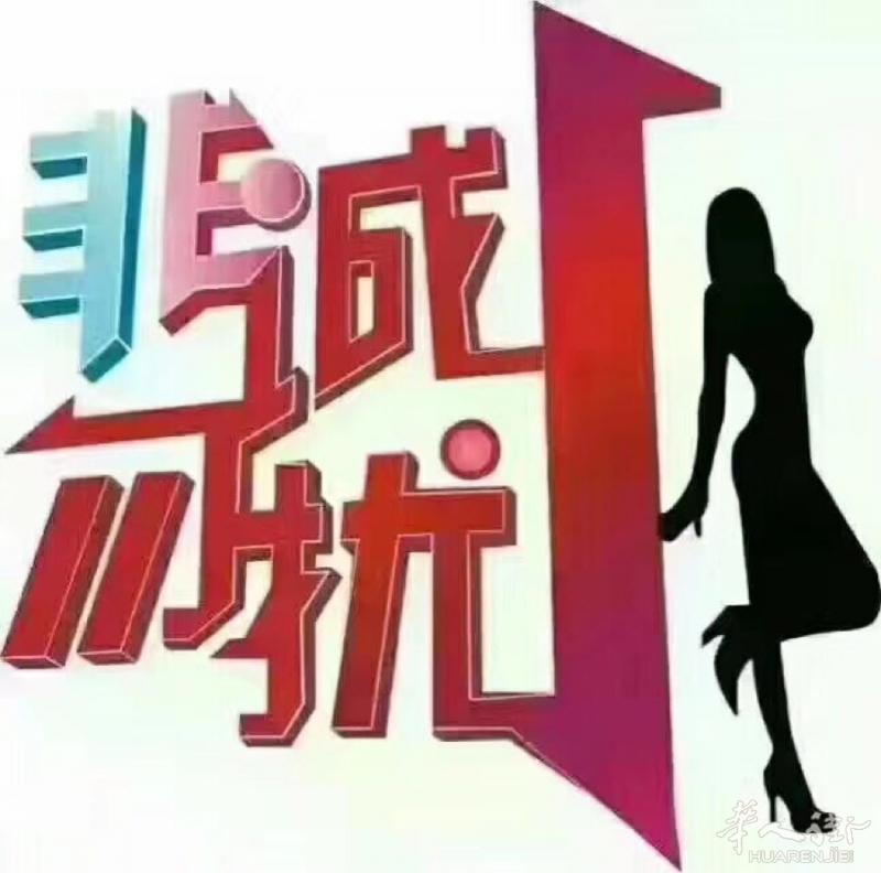 本公司是专业办理个人、团体出国旅游、商务签证申请、