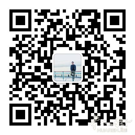 写给留学生的你