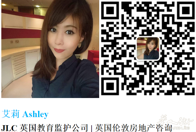 英国华人留学生教育监护人，留学生24小时紧急联络人，英国中小学申请，寄宿家庭，家教服务。