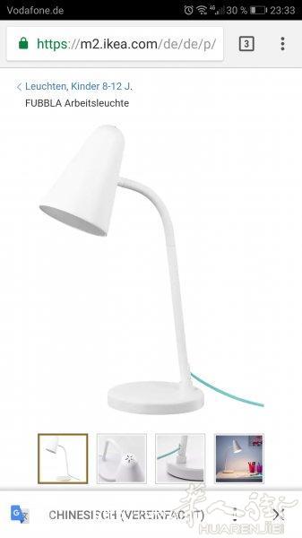 Wuppertal 出售全新IKEA FUBBLA台灯