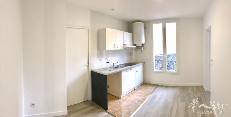 Pantin / Aubervilliers - Quatre Chemins 2房一厅 . 全新装修