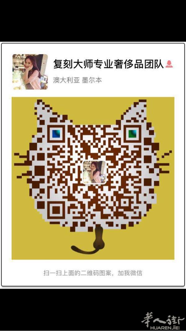 最大的奢侈品超市只要一折就可以买到包包鞋子衣服首饰
