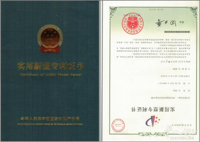大马士革钢刀-76层特殊钢材专业厨师刀