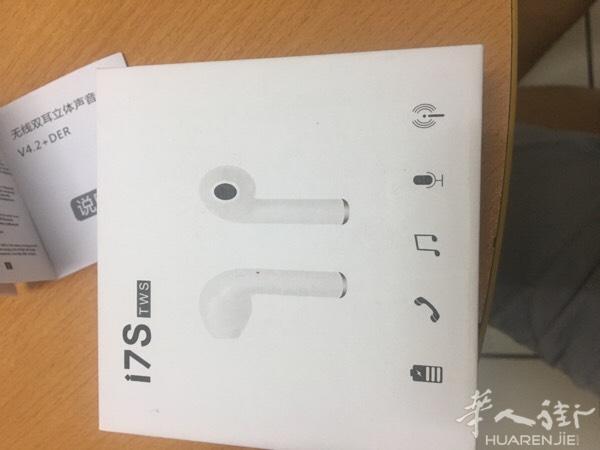 蓝牙耳机 音质超级赞  需要联系微信：134226
