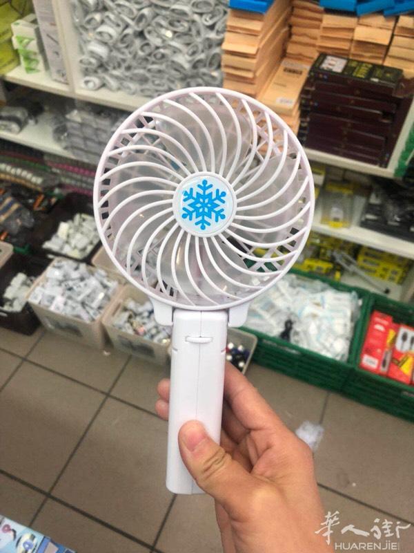 出售各种款式电风扇 需要联系微信：13422647