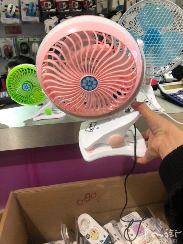 出售各种款式电风扇 货多 需要联系微信：13422