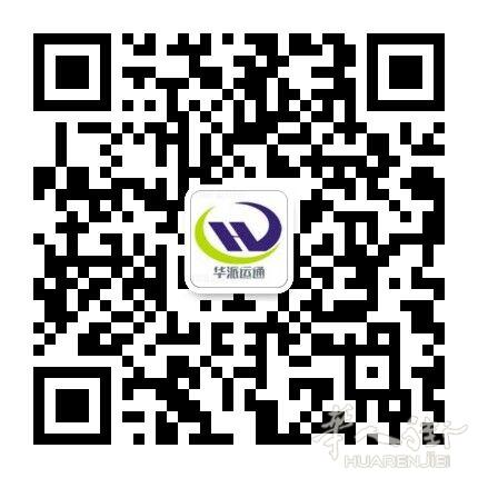 深圳到意大利包清关，包税，包寄到国际快递业务
