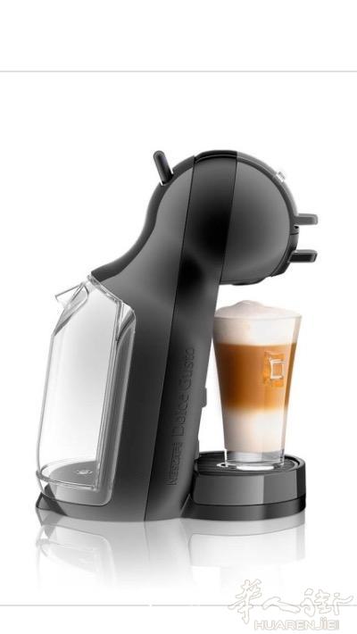 Ventre machine à café automatique
