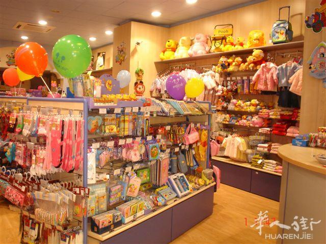 米兰迪士尼用品大甩卖