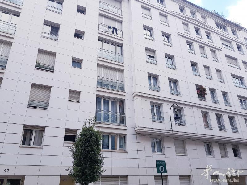 Puteaux(92800) 整套长租 房东直租 可爱小区一房一厅38平方带家具