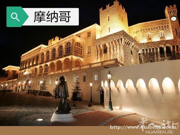 法国专业司导