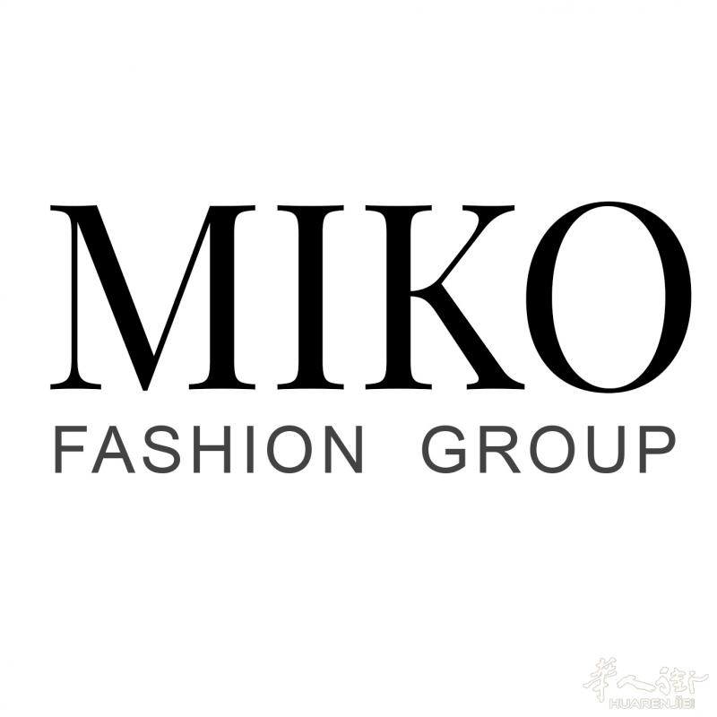 欧洲奢侈时装集成店买手批发订货咨询公司-Miko Fashion Group
