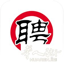 罗马仓库区招聘人事管理人员一名 要求 工作细心负责 备居留 长期 全职 罗马