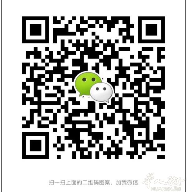 物流快递中国-欧洲，安全价格优惠
