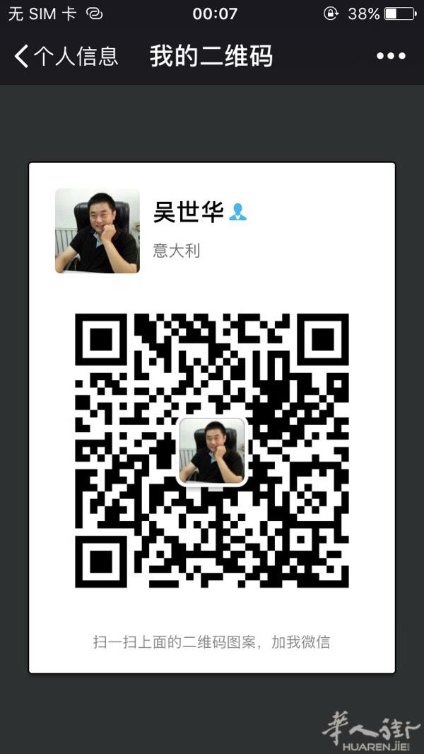 征

婚本人男出生76年离异退役军人现在在Prat