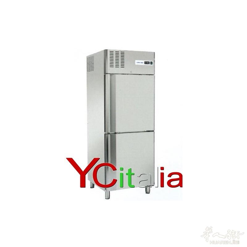 不锈钢冰箱如图1121欧元+IVA包邮,https://www.ycitalia.com