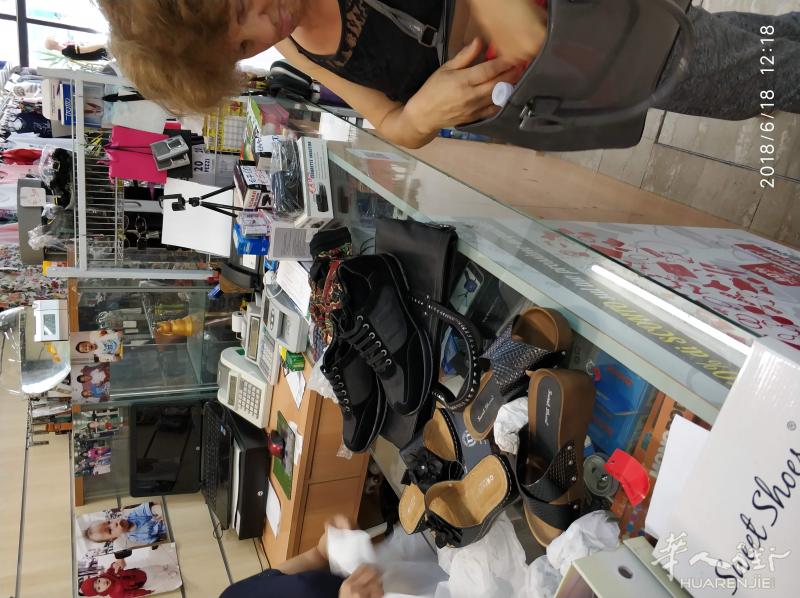 500平方米店面转让