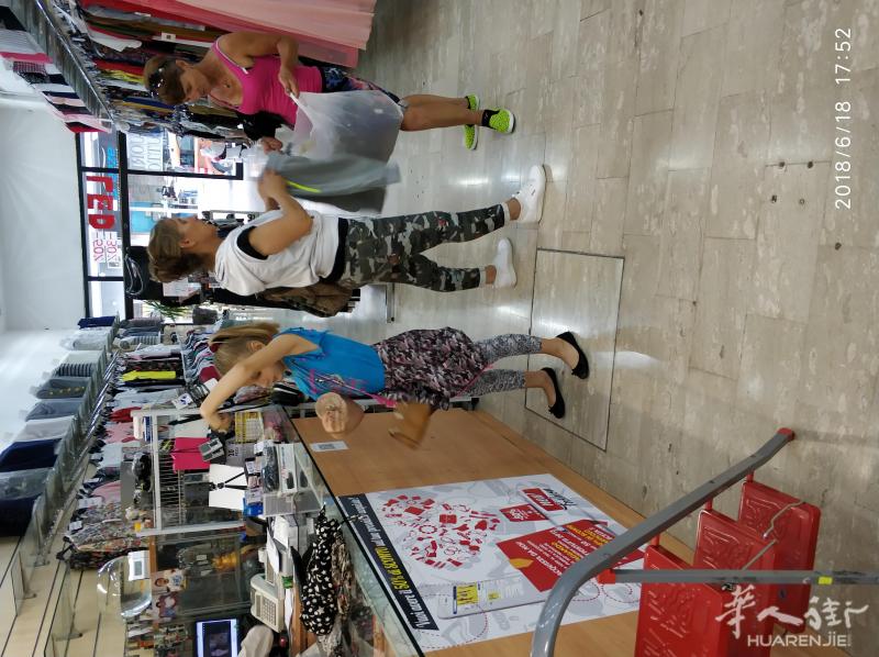 68888低价转让