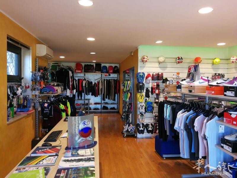 347/9664657 体育用品店转让 城市: BELVEDERE MARITTIMO