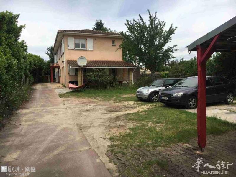 超大独立MAISON独立卫浴300水电网全包