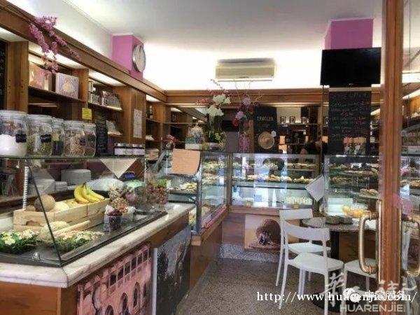 bar-pasticceria
