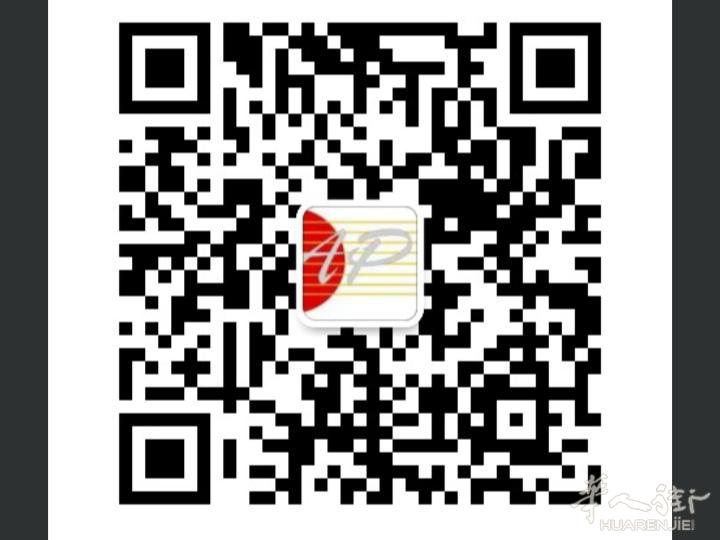 法国欧励 法语培训 + 卫生+酒牌 培训  Cours de français FLE