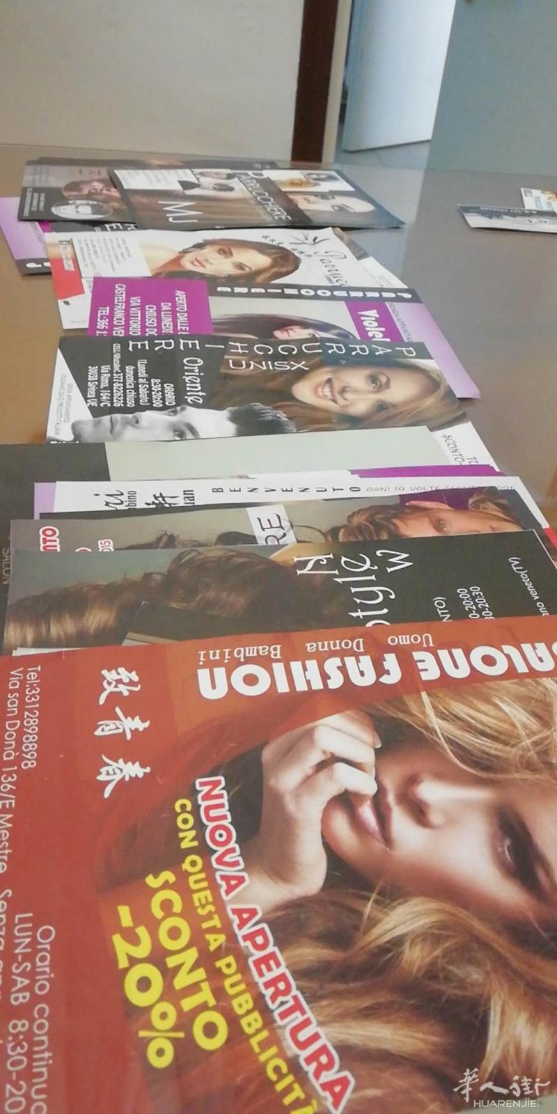 威尼斯 mestre 广告公司 3881593270