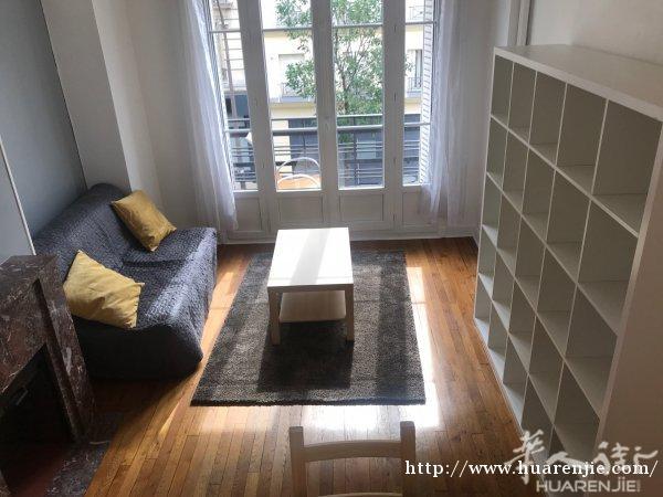 Appartement à Paris