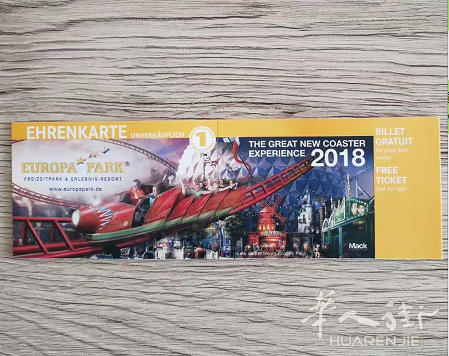 Europa-park(欧洲公园)门票若干张，有效期到2018年11月4日，原价49.5€/张，现价优惠每张门票40€，先到先得