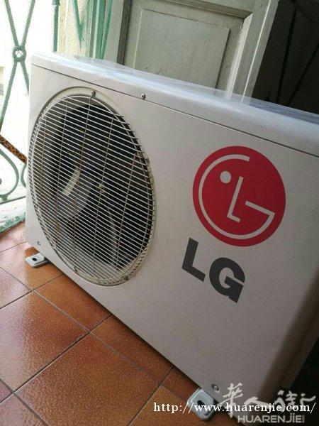 LG空调转让