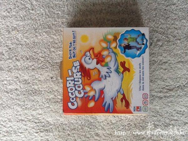 卖小孩玩具每个€5