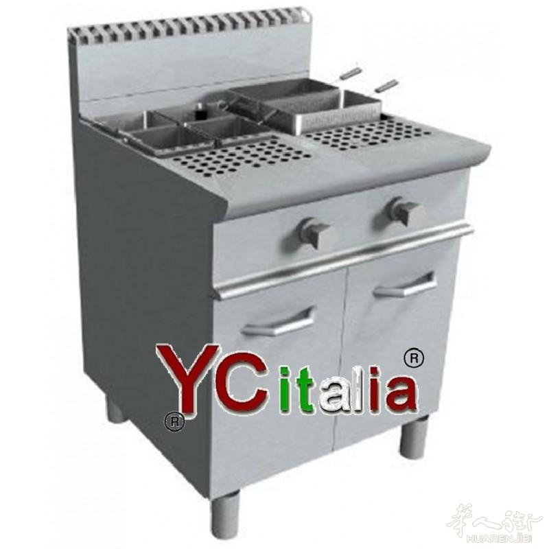 Cuocipasta a gas 28+28 lt,1959欧元+IVA包邮
