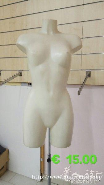 BARI店面结业