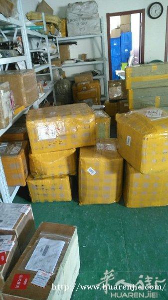 国际快递报价中国至欧洲快递服务双清包税