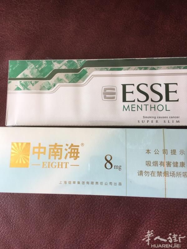 刚带来12条中南海，爱喜转让