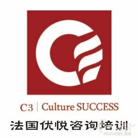 法国优悦培训:食品微生物检测服务