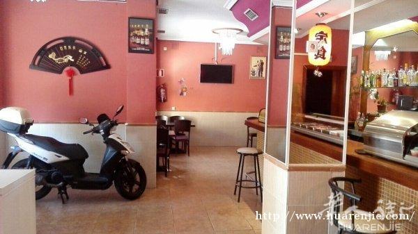 马德里郊区cafeteria转让