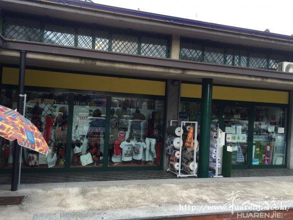 550平米左右百货商店低价转让