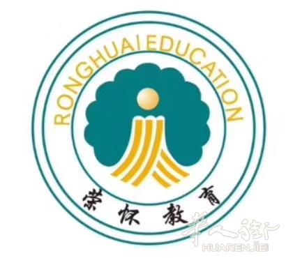 如果你要学习中文，想考HSK 请进
