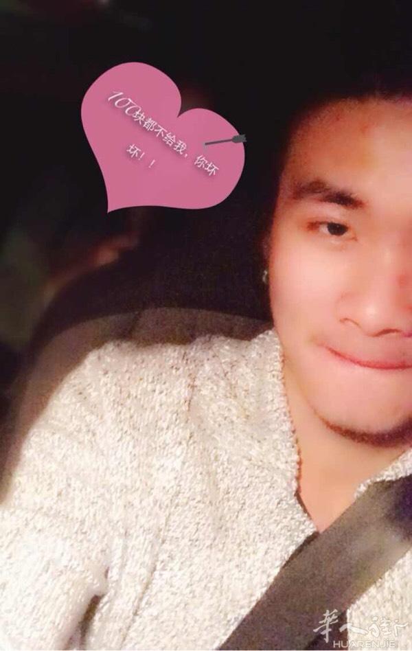 男94因为朋友圈太小都是男的再者一直在小地方工作想