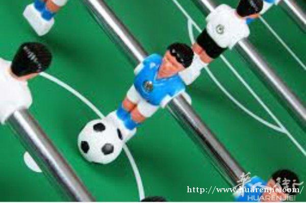 月底要搬家 双人床 1米2床，儿童多用babyfoot 带台球桌 ，冰箱 ....50欧一件 其他你想要的 我有都出了 自取 亏本出 谢谢